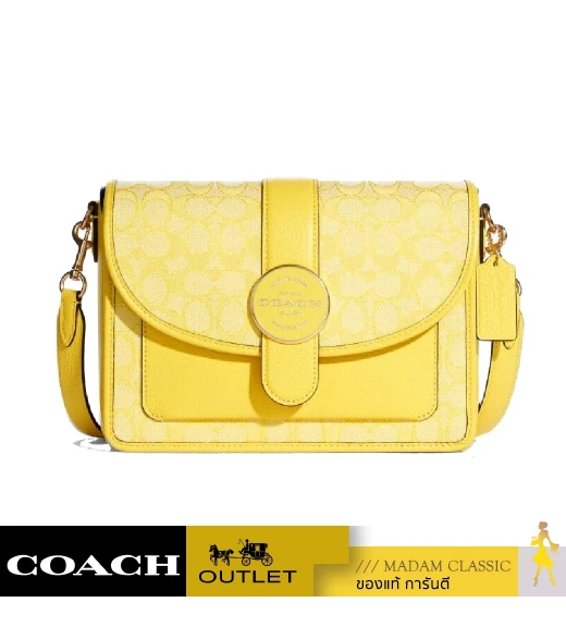 กระเป๋าสะพายข้าง COACH C8307 LONNIE CROSSBODY IN SIGNATURE JACQUARD (IMS9V)