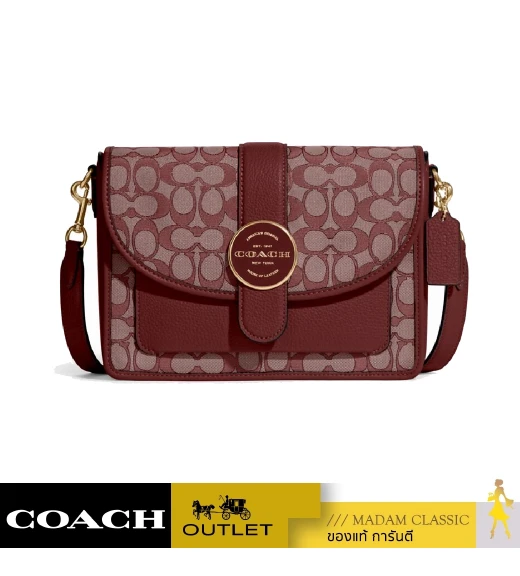 กระเป๋าสะพายข้าง COACH C8307 LONNIE CROSSBODY IN SIGNATURE JACQUARD (IMWIN)