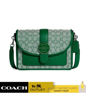 กระเป๋าสะพายข้าง COACH C8307 LONNIE CROSSBODY IN SIGNATURE JACQUARD (SVGN)