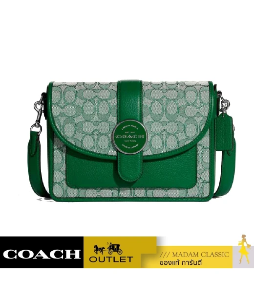 กระเป๋าสะพายข้าง COACH C8307 LONNIE CROSSBODY IN SIGNATURE JACQUARD (SVGN)