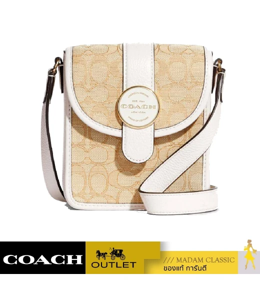 กระเป๋าสะพายข้าง COACH C8321 NORTH/SOUTH LONNIE CROSSBODY IN SIGNATURE JACQUARD (IMDQC)