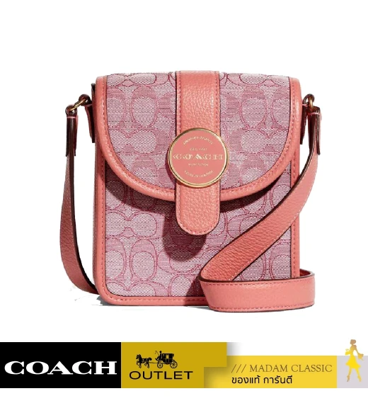 กระเป๋าสะพายข้าง COACH C8321 NORTH/SOUTH LONNIE CROSSBODY IN SIGNATURE JACQUARD (IMRRJ)