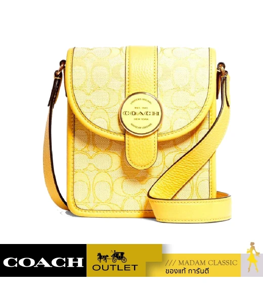 กระเป๋าสะพายข้าง COACH C8321 NORTH/SOUTH LONNIE CROSSBODY IN SIGNATURE JACQUARD (IMS9V)