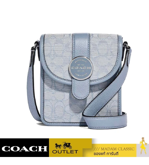 กระเป๋าสะพายข้าง COACH C8321 NORTH/SOUTH LONNIE CROSSBODY IN SIGNATURE JACQUARD (SVS9X)