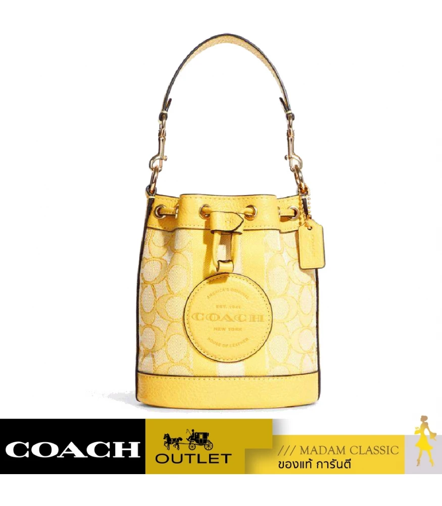 Coach C8322 Mini Dempsey Bucket Bag In Signature Jacquard In Gold