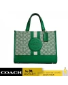 กระเป๋าสะพาย COACH C8448 Dempsey Carryall In Signature Jacquard With Stripe And Coach Patch (SVEZ)