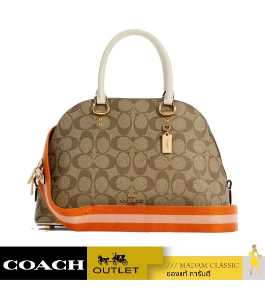 กระเป๋าสะพายข้าง COACH C8499 KATY SATCHEL IN SIGNATURE CANVASS (IME7V)