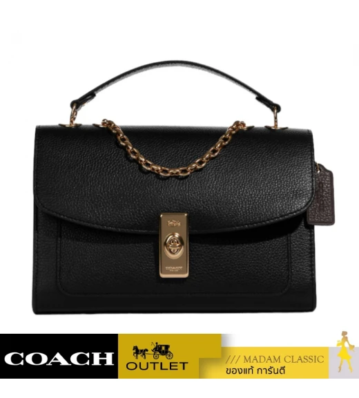 กระเป๋าสะพายไหล่ COACH C8595  LANE SHOULDER BAG CANVAS (IMA47)