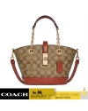 กระเป๋าสะพาย COACH C8597 LANE BUCKET BAG IN SIGNATURE CANVAS (IME7V)