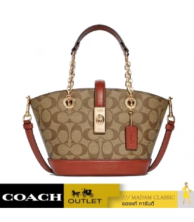 กระเป๋าสะพาย COACH C8597 LANE BUCKET BAG IN SIGNATURE CANVAS (IME7V)