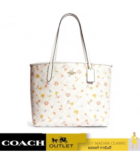 กระเป๋าสะพายไหล่ COACH C8614 CITY TOTE IN SIGNATURE CANVAS WITH MYSTICAL FLORAL PRINT (IMCAH)