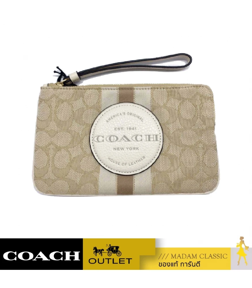 Coach Large Corner Zip Wristlet In Signature Jacquard With Stripes