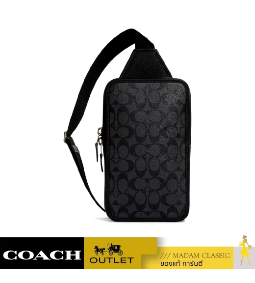 กระเป๋าสะพายข้าง COACH C9867 SULLIVAN PACK IN SIGNATURE CANVAS (QBMI5)