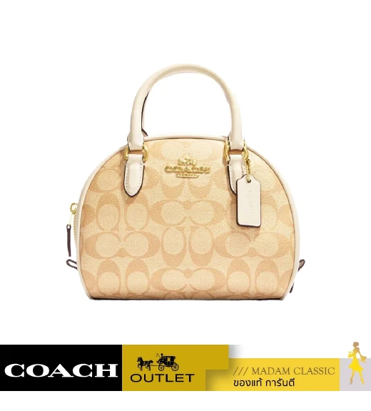 กระเป๋าสะพายข้าง COACH CA591 SYDNEY SATCHEL IN SIGNATURE CANVAS (IMDQC)