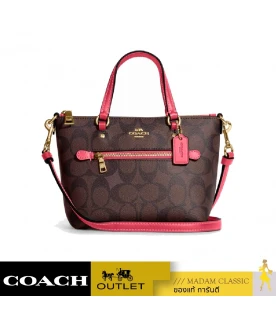 กระเป๋าสะพายข้าง COACH CA721 MINI GALLERY CROSSBODY IN SIGNATURE CANVAS (IMUOE)