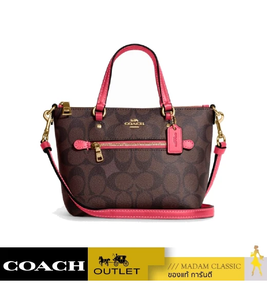 กระเป๋าสะพายข้าง COACH CA721 MINI GALLERY CROSSBODY IN SIGNATURE CANVAS (IMUOE)