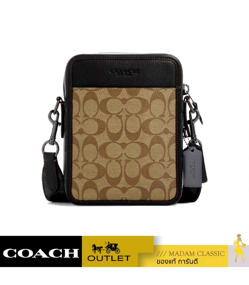 COACH Sullivan Crossbody In Blocked Signature Canvas for Men