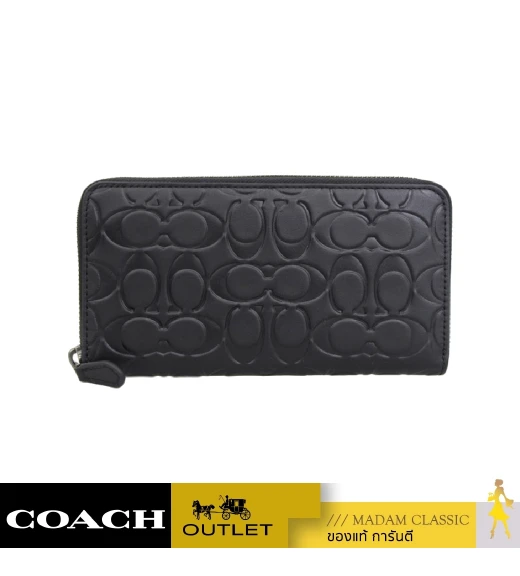 กระเป๋าสตางค์ COACH  CE551 ACCORDION WALLET IN SIGNATURE LEATHER (QBBK)