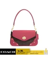 กระเป๋าสะพายข้าง COACH CE639 MILLIE SHOULDER BAG IN SIGNATURE CANVAS (IMV3E)