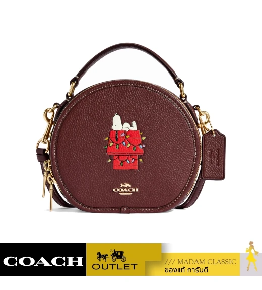 กระเป๋าสะพายข้าง COACH CE844 CANTEEN CROSSBODY WITH SNOOPY LIGHTS MOTIF (IMMZI)