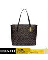 กระเป๋าสะพายไหล่ COACH CF342 CITY TOTE WITH SIGNATURE MONOGRAM PRINT (IMBLK)