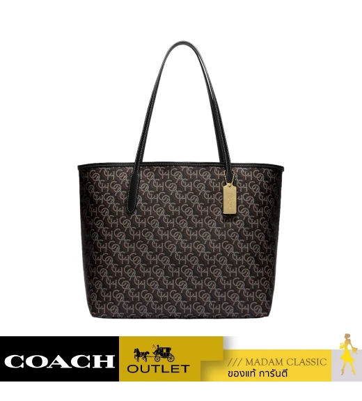 กระเป๋าสะพายไหล่ COACH CF342 CITY TOTE WITH SIGNATURE MONOGRAM PRINT (IMBLK)