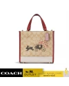 กระเป๋าสะพายข้าง COACH CF404 LUNAR NEW YEAR DEMPSEY TOTE 22 IN SIGNATURE CANVAS WITH RABBIT AND CARRIAGE (IMOT4)