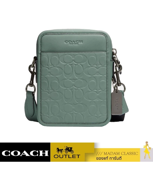 กระเป๋าสะพายข้าง COACH  CH060 SULLIVAN CROSSBODY IN SIGNATURE LEATHER (QBO4Q)