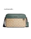 กระเป๋าสะพายข้าง COACH CH062 GRAHAM CROSSBODY IN COLORBLOCK SIGNATURE CANVAS  (QBVF5)