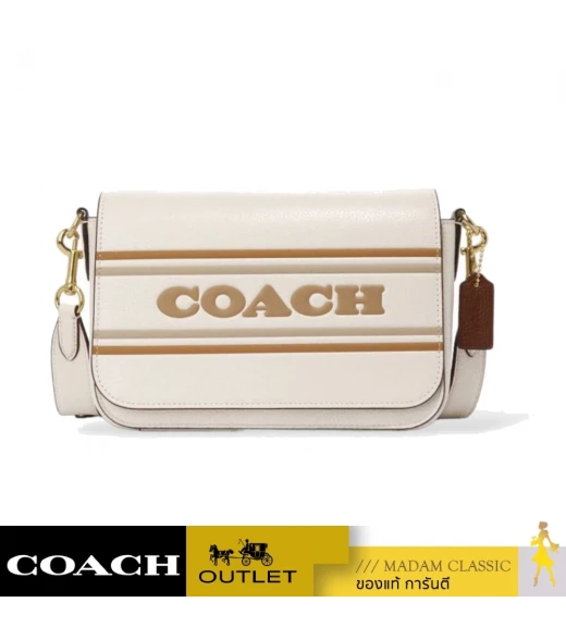 กระเป๋าสะพายข้าง COACH CH247 LOGAN MESSENGER WITH COACH STRIPE (IMCAH)