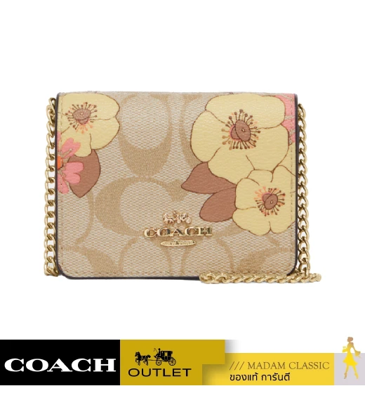 กระเป๋าสะพายข้าง COACH CH714 MINI WALLET ON A CHAIN IN SIGNATURE CANVAS WITH FLORAL CLUSTER PRINT (IMOT4)