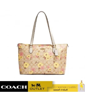 กระเป๋าสะพายไหล่ COACH CH727 GALLERY TOTE IN SIGNATURE CANVAS WITH FLORAL CLUSTER PRINT (IMOT4)