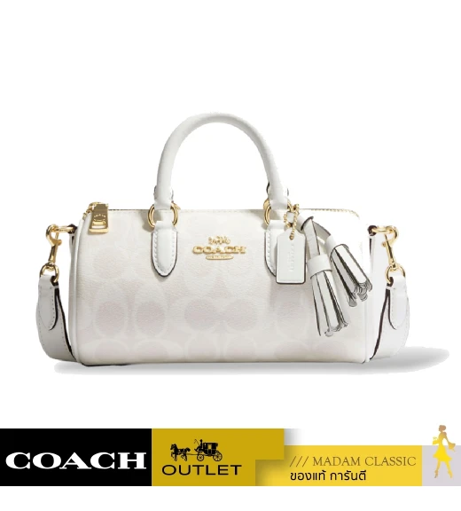 กระเป๋าสะพายไหล่ COACH CK689 LACEY CROSSBODY IN SIGNATURE CANVAS (IMRFF)