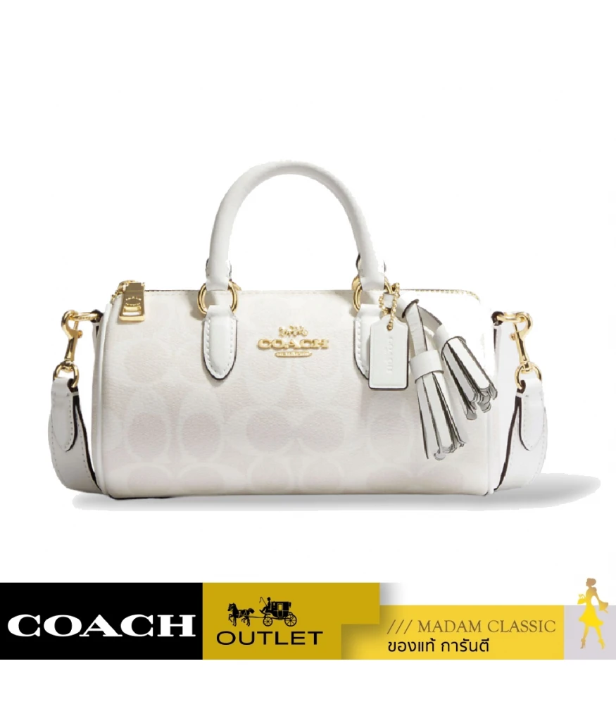 COACH Lacey Crossbody In Signature Canvas