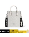 กระเป๋าสะพายข้าง COACH CP011 NORTH SOUTH MINI TOTE IN SIGNATURE CANVAS (SVVS5)