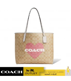 กระเป๋าสะพายไหล่ COACH CP052 CITY TOTE IN SIGNATURE CANVAS WITH HEART PRINT (IMOTV)