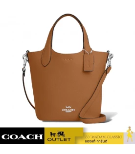 กระเป๋าสะพายข้าง COACH CR168 HANNA BUCKET BAG (SVQD)				