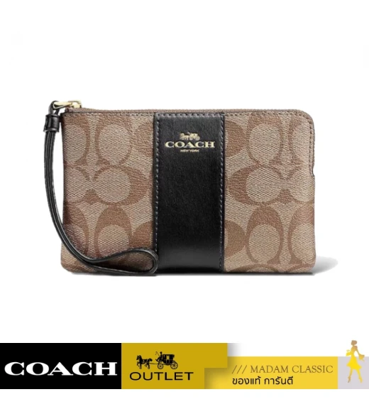 กระเป๋าคล้องมือ COACH CS602 CORNER ZIP WRISTLET IN SIGNATURE CANVAS (IMCBI)				