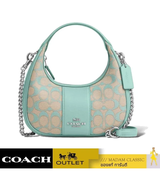 กระเป๋าสะพายข้าง COACH CT773 CARMEN MINI CROSSBODY IN SIGNATURE JACQUARD (SVVSW)				