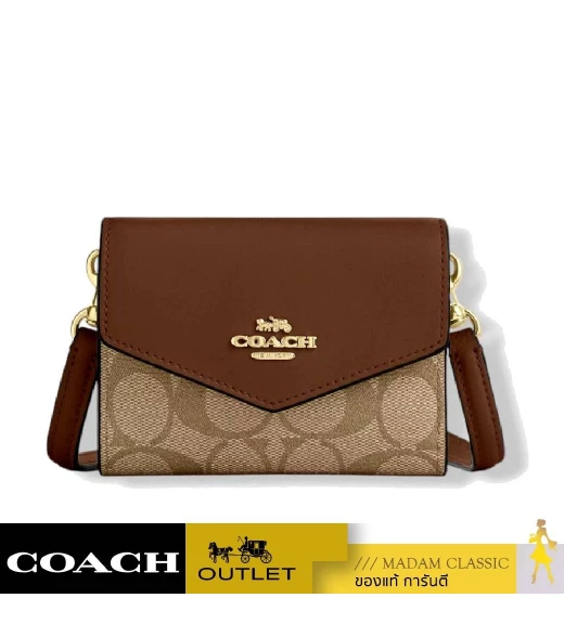 กระเป๋าสตางค์ COACH CU172 MINI ENVELOPE WALLET WITH STRAP IN SIGNATURE CANVAS (IME74)				