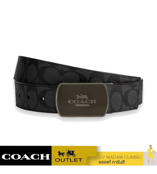 เข็มขัด COACH CU210 PLAQUE BUCKLE CUT TO SIZE REVERSIBLE BELT, 38 MM (QBMI5)			