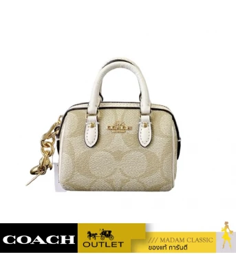 พวงกุญแจ COACH CU278 MINI ROWAN SATCHEL BAG CHARM IN SIGNATURE CANVAS (IMDQC)				