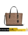 กระเป๋าสะพายข้าง COACH CV965 MOLLIE TOTE BAG 25 IN SIGNATURE CANVAS (IMQRX)				