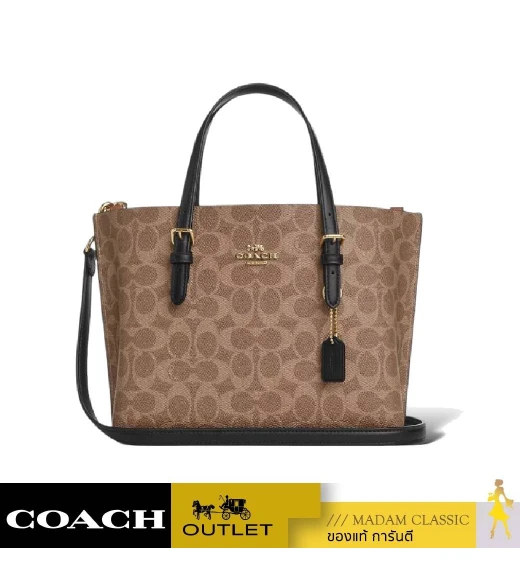 กระเป๋าสะพายข้าง COACH CV965 MOLLIE TOTE BAG 25 IN SIGNATURE CANVAS (IMQRX)				