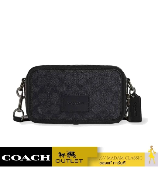 กระเป๋าสะพายข้าง COACH CW365 WYATT CROSSBODY BAG IN SIGNATURE CANVAS (QBMI5)			