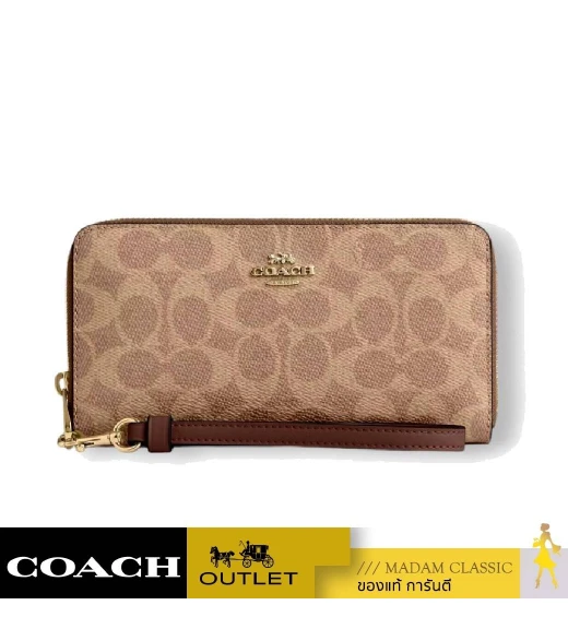 กระเป๋าสตางค์ผู้หญิง COACH CW778 LONG ZIP AROUND WALLET IN SIGNATURE CANVAS (IMXHE)				