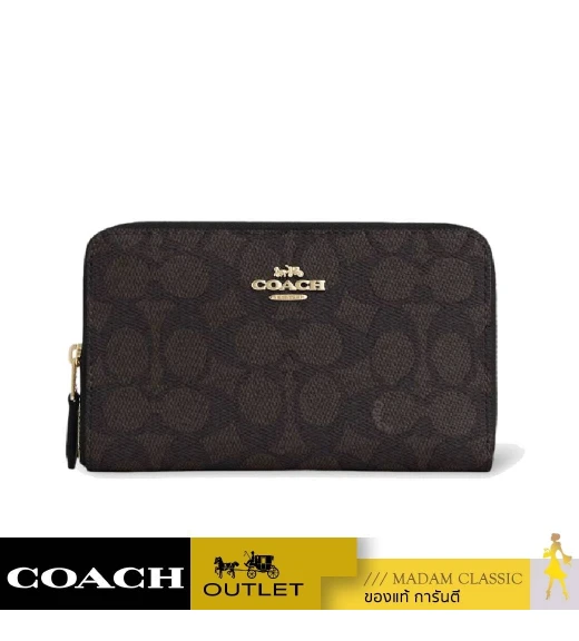 กระเป๋าสตางค์ COACH CW781 MEDIUM ID ZIP WALLET IN SIGNATURE CANVAS (IMXAQ)				