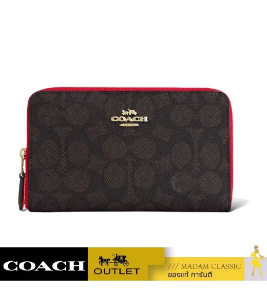 กระเป๋าสตางค์ COACH CW781 MEDIUM ID ZIP WALLET IN SIGNATURE CANVAS (IMXD0)				