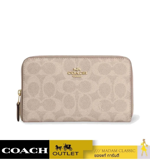 กระเป๋าสตางค์ COACH CW781 MEDIUM ID ZIP WALLET IN SIGNATURE CANVAS (IMXDM)				