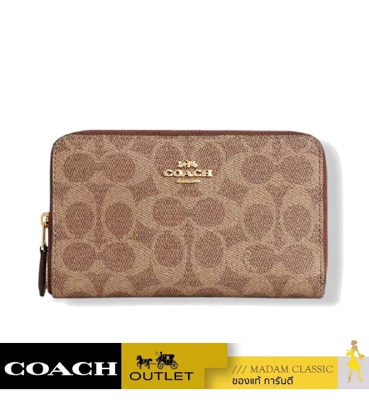 กระเป๋าสตางค์ COACH CW781 MEDIUM ID ZIP WALLET IN SIGNATURE CANVAS (IMXHE)